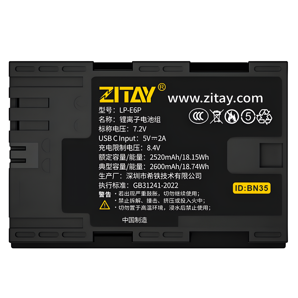 ZITAY LP-E6P 2600mAh Battery Replacement for Canon Digital Cameras