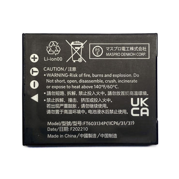 KODAK LB-015 700mAh Lithium-ion Battery for Pixpro WPZ2 Camera