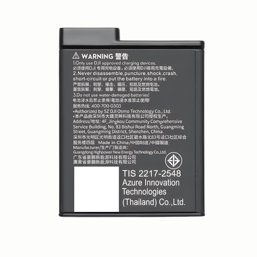 DJI Extreme Battery Plus for Osmo Action 5 Pro / Action 6 / 4 / 3 / Osmo 360 with 1950mAh Capacity