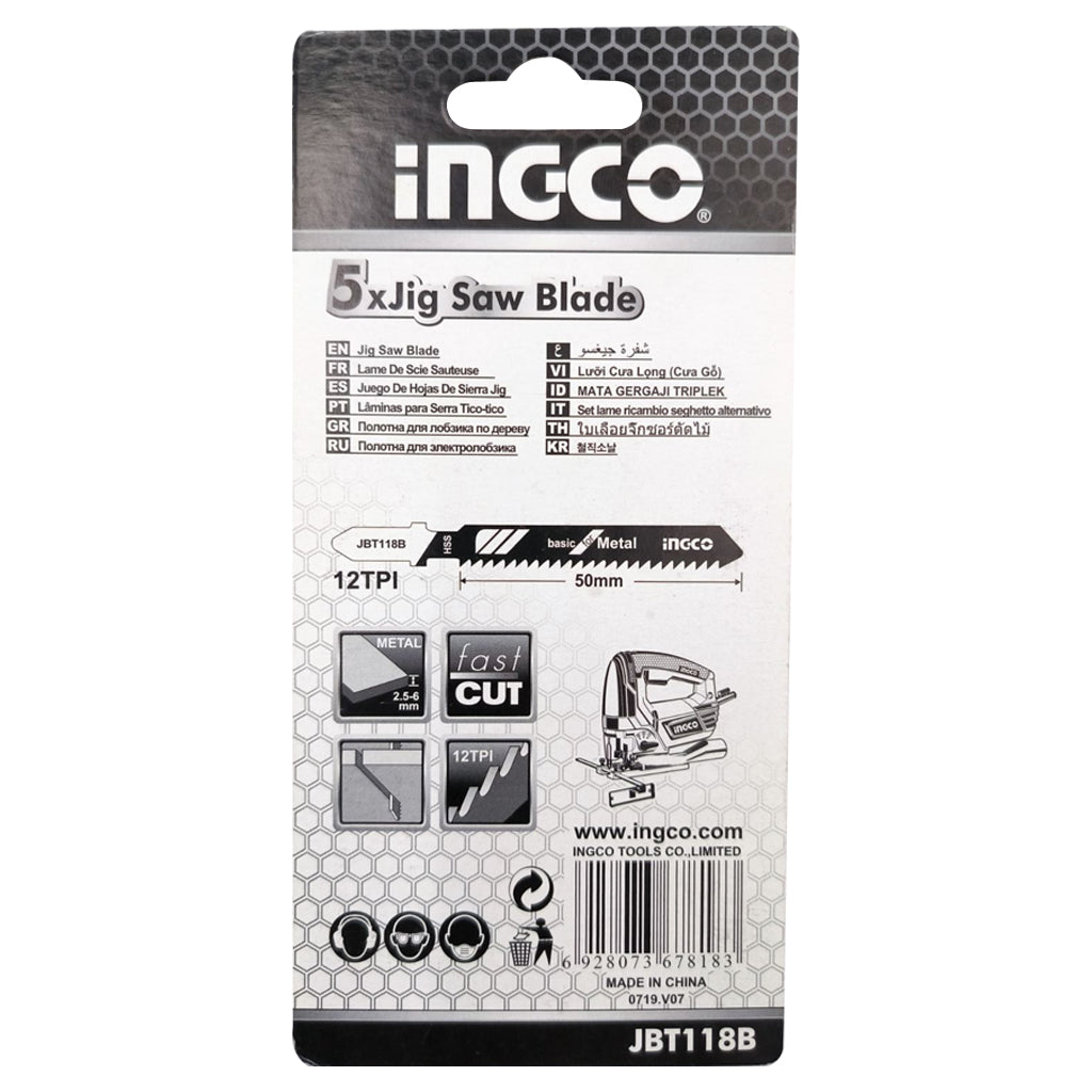 INGCO 50mm Jig Saw Blade (5pcs/Set) for Metal with HSS, Wavy Set, Milled Medium-thick Sheet Metal | JBT118B