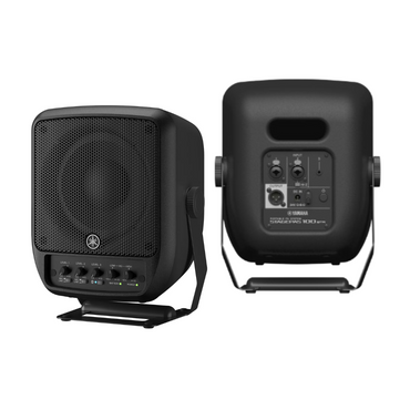 Yamaha STAGEPAS 100 / 100BTR 100W 2-Way Bass 6.5" Portable PA System Speaker LoudSpeaker with Bluetooth 5.0, Bi-Amp Class-D Amplifier for Live Performances and Events
