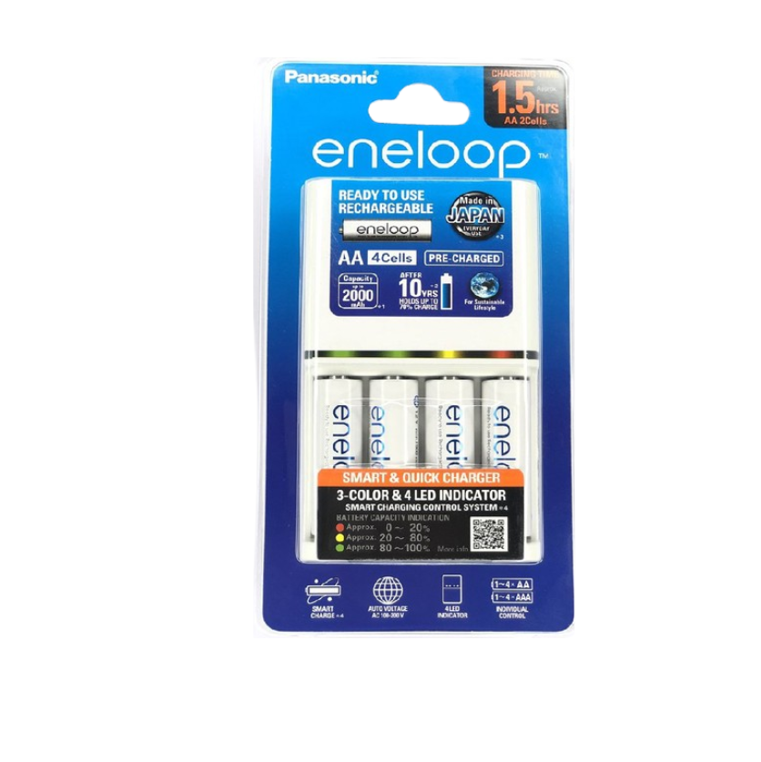 Panasonic Smart & Quick charger with 3-color LED with eneloop AA Battery Set of 4 (White) | K-KJ55MCC40T