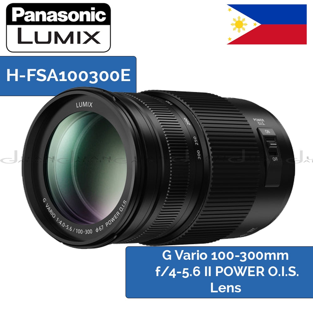 Panasonic Lumix G Vario 100-300mm f/4-5.6 II POWER O.I.S. Lens