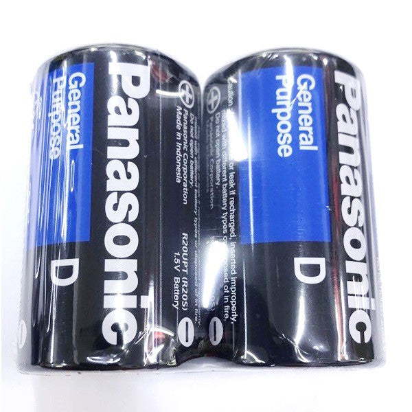 Panasonic Size D 1.5V Heavy Duty Battery Blue General Purpose (2 pack) | R20UPT