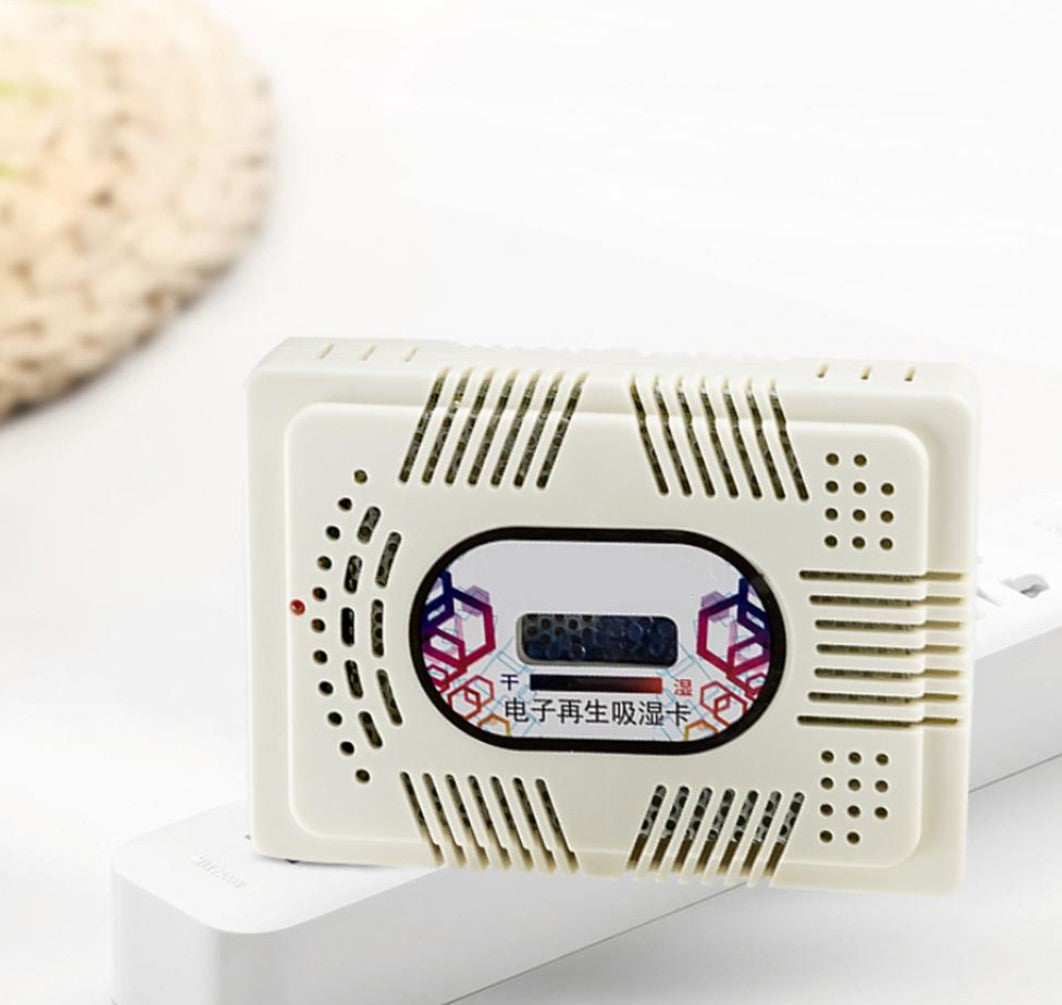 Eirmai Electronic Dehumidifier Rechargeable Moisture Absorb for Dehumidifying Camera Storage Drybox. Cabinets, and Other Gadgets (Cream) (HC-63C)