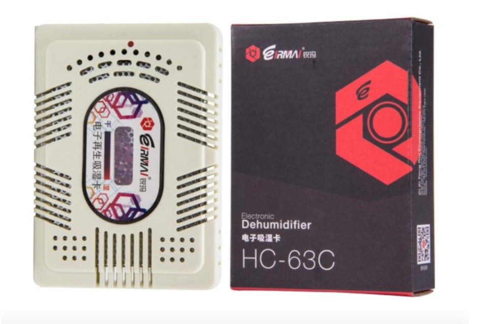 Eirmai Electronic Dehumidifier Rechargeable Moisture Absorb for Dehumidifying Camera Storage Drybox. Cabinets, and Other Gadgets (Cream) (HC-63C)