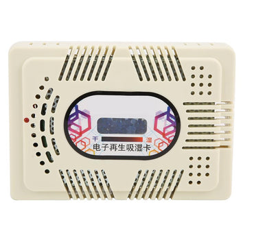 Eirmai Electronic Dehumidifier Rechargeable Moisture Absorb for Dehumidifying Camera Storage Drybox. Cabinets, and Other Gadgets (Cream) (HC-63C)
