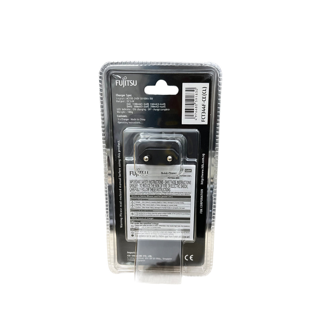 Fujitsu 8W Smart and Quick Battery Charger with 4 Slot Individual Changing and 2 Hrs Charging Time for Batteries AAA and AA | FCT344FCE