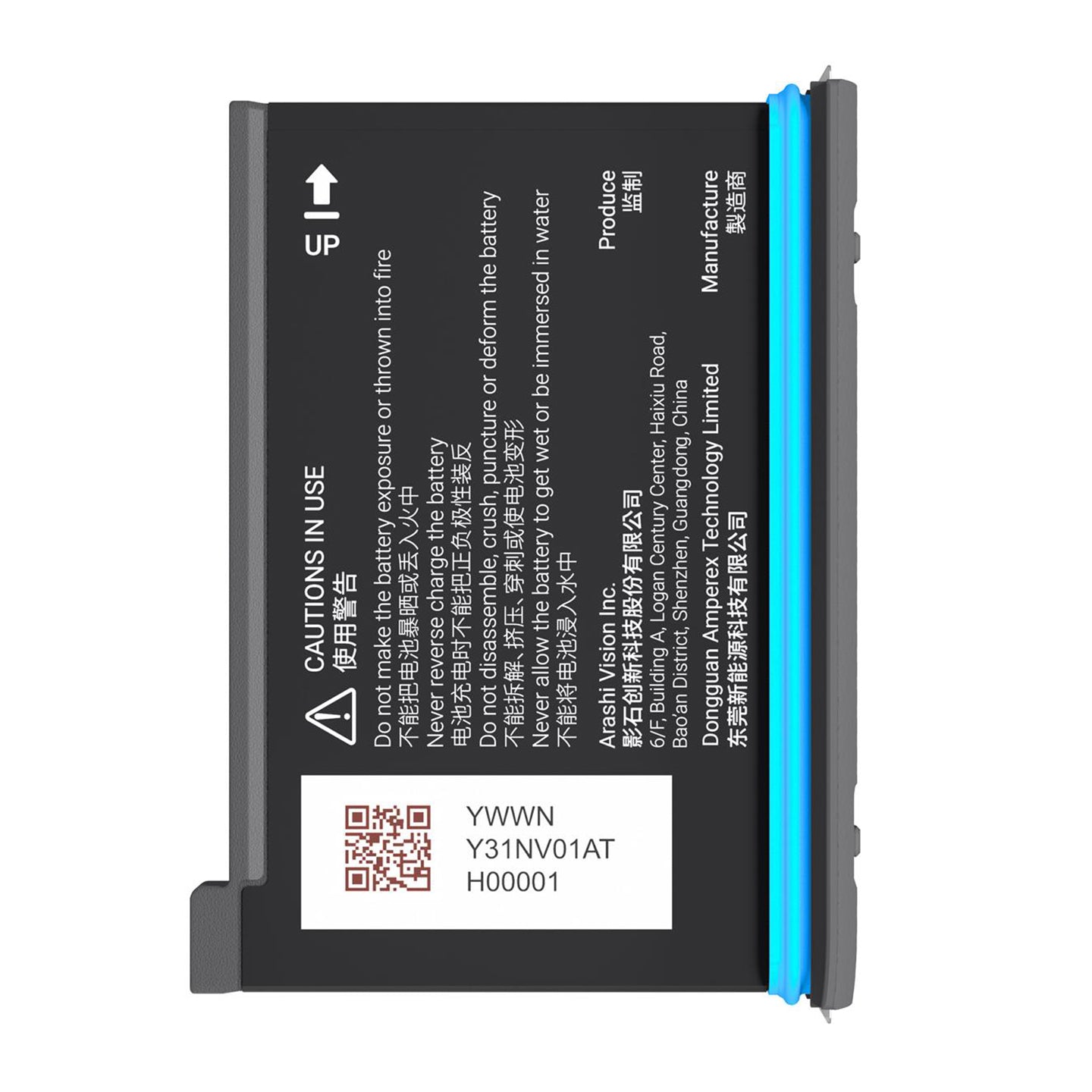 Insta360 ONE X2 Camera Battery 1630mAh Rechargeable Replacement Li-ion | CINOSBT/B