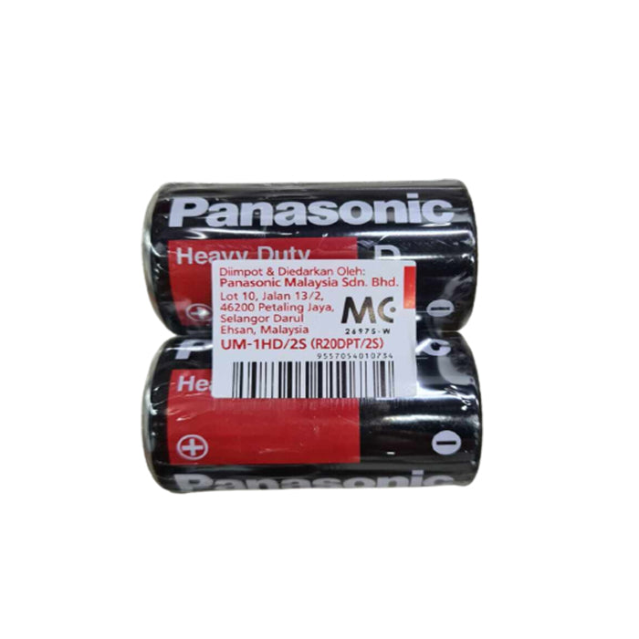 Panasonic 2 Pack Size D Heavy Duty Manganese Battery 1.5V - Red | R20DPT/2S