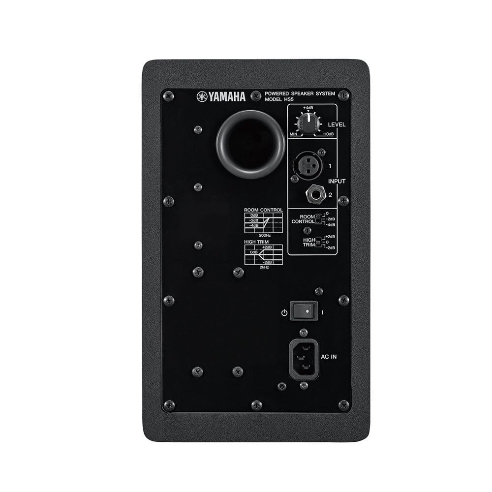 Yamaha HS5 HS5W 5" 70W 2-Way Bass Reflex Powered Studio Monitor Passive Speaker with Bi-Amplified Nearfield Monitoring, XLR 3 Pin and 3.5mm TRS AUX Inputs and Room and High Trim Controls for Audio Production and Recording (Black, White)