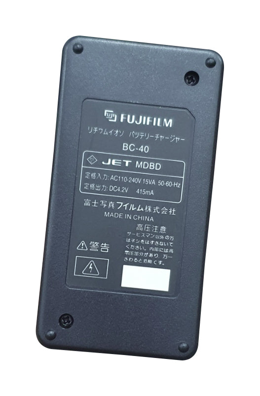 Pxel Fuji BC-40 Battery Charger for NP-40 (Class A)