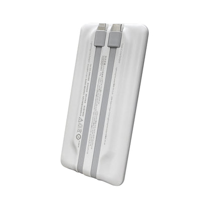 [CLEARANCE] Yoobao LC2 PRO 10000mAh Portable Powerbank with LED Display, PD20W Power Delivery Quick Charge with Built-in Two-Way Type C and Lightning Cable