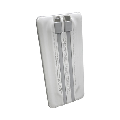 [CLEARANCE] Yoobao LC2 PRO 10000mAh Portable Powerbank with LED Display, PD20W Power Delivery Quick Charge with Built-in Two-Way Type C and Lightning Cable