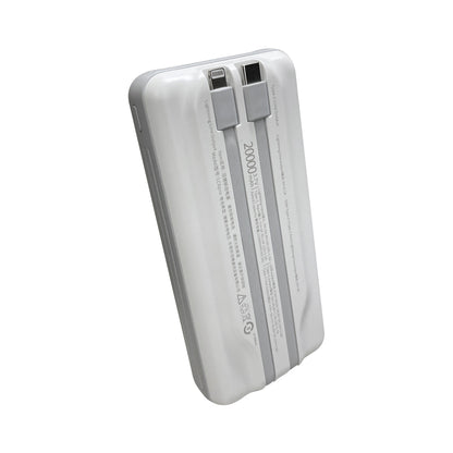 [CLEARANCE] Yoobao LC6 PRO 20000mAh Portable Powerbank with LED Display, PD20W Power Delivery with Built-in 22.5W Two-Way Quick Charge Type C and Lightning Cable (White)