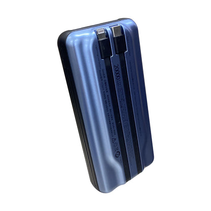 [CLEARANCE] Yoobao LC6 PRO 20000mAh Portable Powerbank with LED Display, PD20W Power Delivery with Built-in 22.5W Two-Way Quick Charge Type C and Lightning Cable (White)