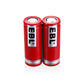 [CLEARANCE] EBL LN-8205 3.7V 18500 1600mAh Li-Ion Lithium Ion Rechargeable Battery for Portable and Emergency Electronics (Pack of 2)