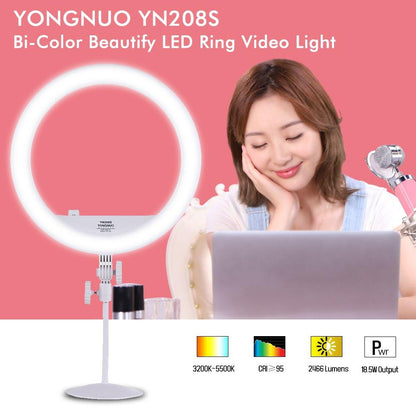 Yongnuo YN208S Ring Light Bi Color LED 3200k-5500k Color Temperature with Stand  | JG Superstore