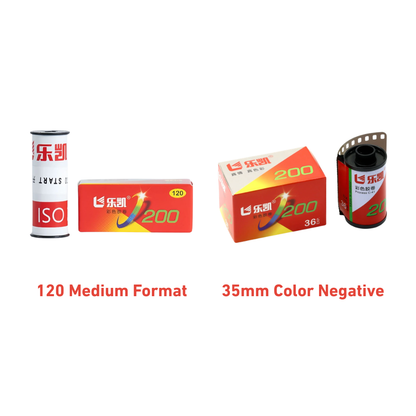 LuckyFilm Color C200 120 / 135 35mm C-41 Color Negative Film Roll 12 / 36 EXP ISO 200 DX Coded