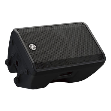 Yamaha DBR12 12" / DBR10 10" 2-Way 1000W / 700W Powered Speaker Active PA Loudspeaker with Bi-Amp, Class D Amplifier, Onboard 2 Channel Mixer, Bass-Reflex Enclosure and Rigging Points for Live Sound, DJ, Events, Studio, Karaoke