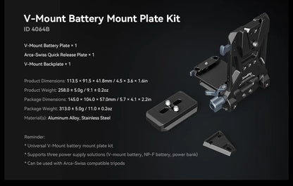 SmallRig Compact V-Mount Battery Mounting Plate System with Arca-Swiss QR Quick Release Plate, 90 Degree Rotating Plate and 15mm Rods with Chest Support for SmallRig VB50 / VB99, Sony Alpha, Canon EOS and Panasonic Lumix Series DSLR / Mirrorless Camera