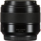 Panasonic Leica DG Summilux 25mm f/1.4 ASPH M43 Lens