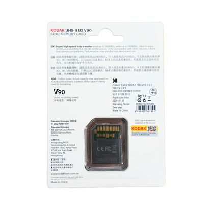 KODAK 1TB 512GB 256GB Ultra Plus Performance UHS-II U3 V90 SDXC Memory Card