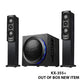 Konzert KX-355+ 3800W 2.1 Channel Active Multimedia Speaker System with 6.5" Subwoofer with Bluetooth, USB/SD Card Slot, Aux-In, 2 Mic Input, FM Radio