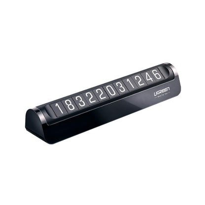 [CLEARANCE] UGREEN Universal Car Temporary Parking Card Dashboard Phone Number Plate with 3M Adhesive for Sedan, SUV, Pick-Up, Crossover, etc. -  Car Interior Accessories | 60326