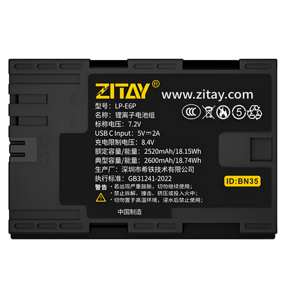 ZITAY LP-E6P 2600mAh Battery Replacement for Canon Digital Cameras
