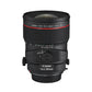 Canon TS-E 24mm f/3.5L II Wide-angle Tilt-Shift Lens for EF-Mount Full-Frame Digital SLR / DSLR Cameras