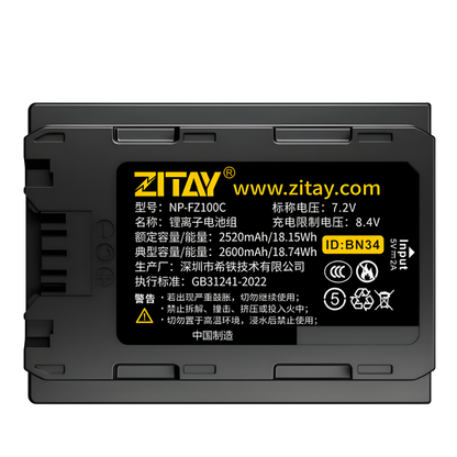 ZITAY NP-FZ100 2600mAh Battery Replacement for Sony Digital Cameras