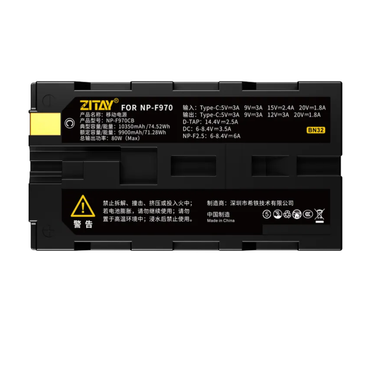 ZITAY NP-F970CB 9900mAh PD 36W USB-C/PD Battery for Sony NP-F970