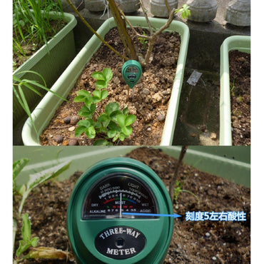 [CLEARANCE] Eagletech 3 in 1 Moisture / Light / PH Plant Flowers Soil PH Tester Hydroponics Meter