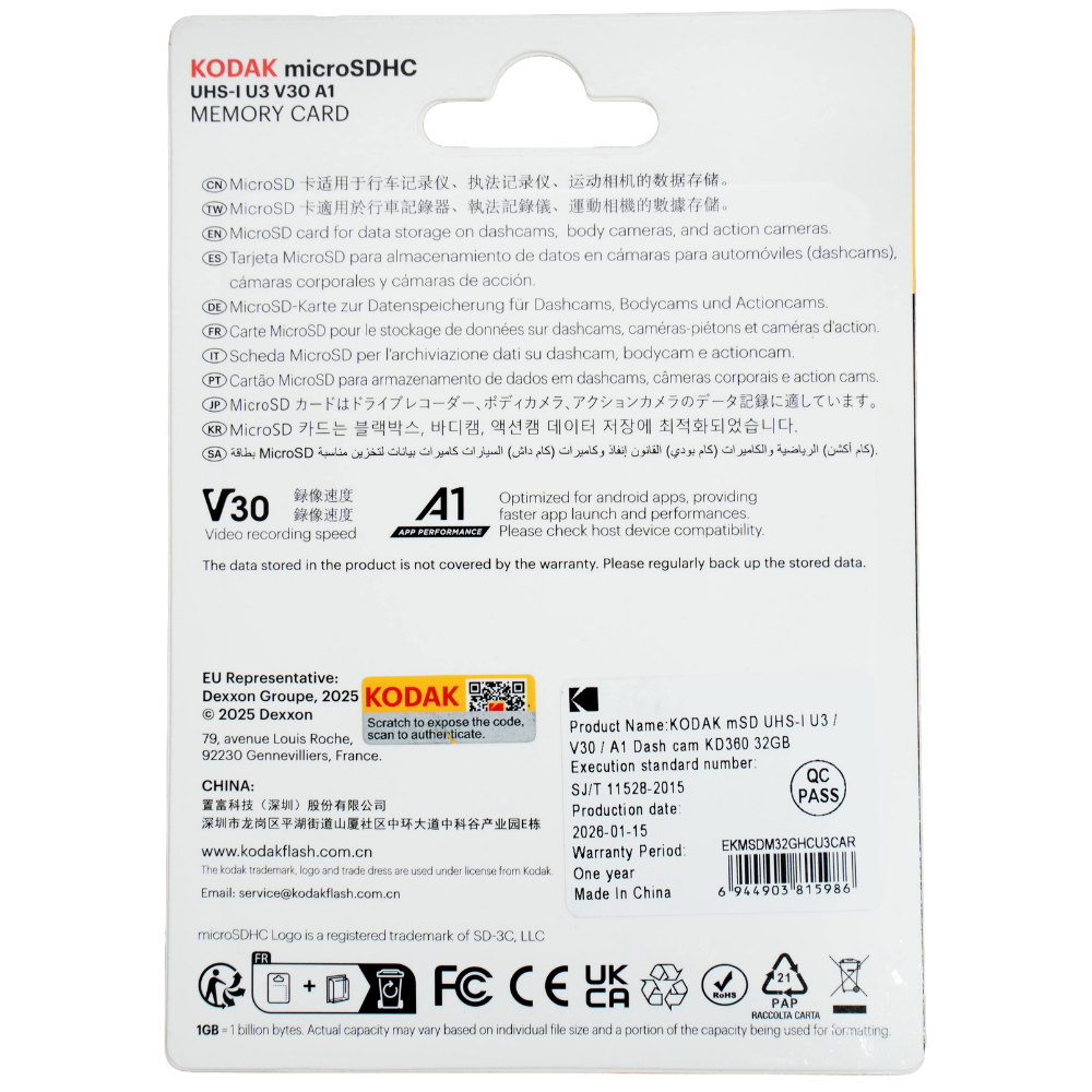 KODAK 32GB MicroSD UHS-I SDXC A1 V30 U3 Memory Card 4K Ultra HD