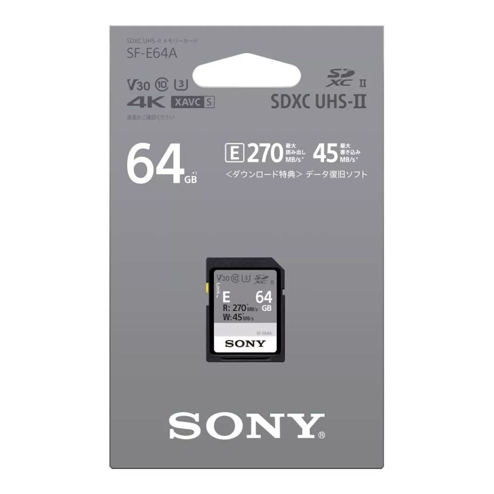 Sony SF-E64A 64GB UHS-II SDXC V30 U3 Memory Card with Max 270MB/S Read and 45MB/s Write Speeds, 4K Video Resolution, IP57 Waterproof and Data Rescue Software Support