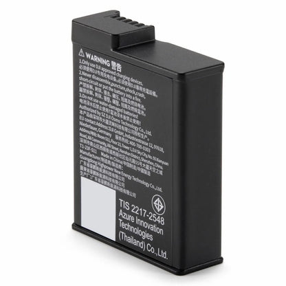 DJI OSMO Extreme Battery Plus for Osmo 360 / Osmo 360 II with 2150mAh Capacity