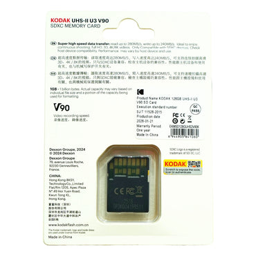 KODAK 128GB Ultra Plus Performance UHS-II U3 V90 SDXC Memory Card