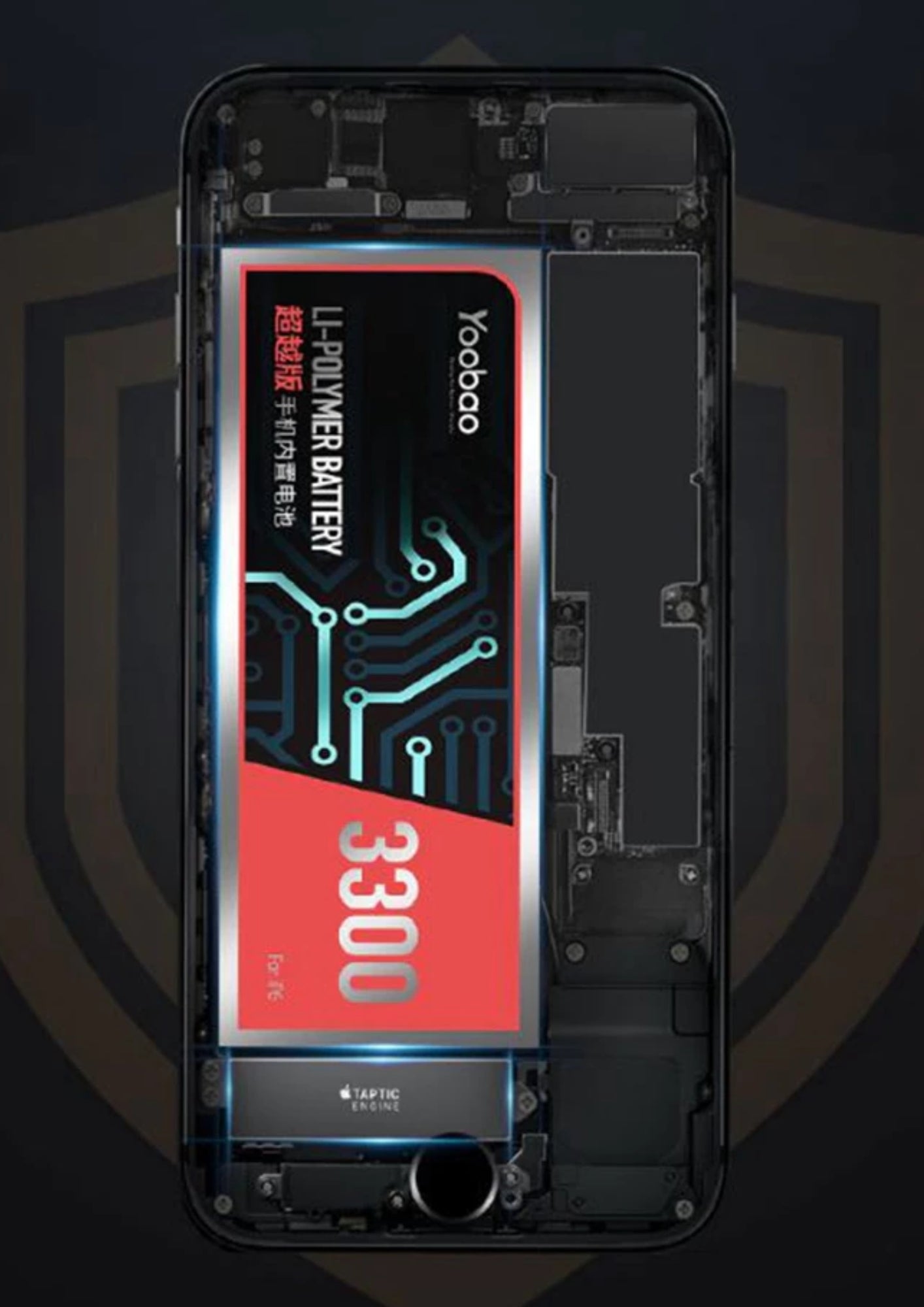 Yoobao 2210mAh Advanced Battery Replacement for iP 8 Smartphone with Overall Battery Protection