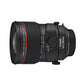 Canon TS-E 24mm f/3.5L II Wide-angle Tilt-Shift Lens for EF-Mount Full-Frame Digital SLR / DSLR Cameras