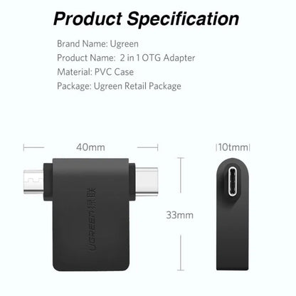 [CLEARANCE] UGREEN 2-in-1 Micro USB + Type C to USB 3.0 A Female Adapter for MacBook, iMac, Mobile Phone, Tablet, Laptop, PC, Desktop Computer, etc. | 30453