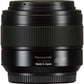 Panasonic Leica DG Summilux 25mm f/1.4 ASPH M43 Lens