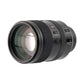 Viltrox AF 135mm  f/1.8 LAB FE Sony E-Mount AF Auto Focus Medium Length Prime Lens with Full Frame Format with VCM Focus Motor, Multi-Layer Nano Coating and Weatherproof Resistance