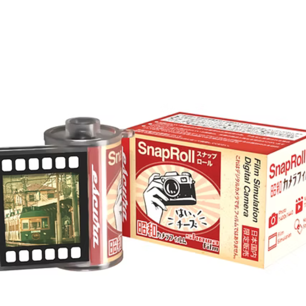 Escura SnapRoll Film Simulation Style Keychain Digital Camera 1pc Blind Box