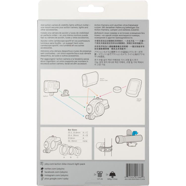 [CLEARANCE] Joby 1387 Action Camera Bike Mount Bracket