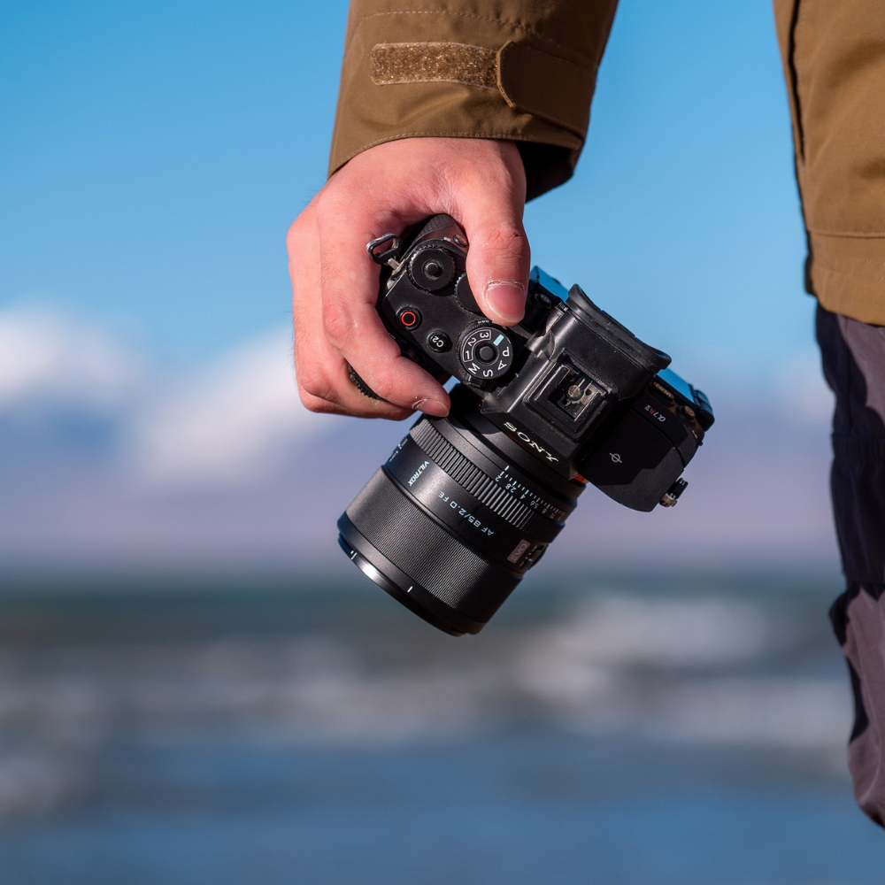 Viltrox AF 85mm F2.0 Z EVO Series Full Frame Prime Lens for Nikon Z-Mount Mirrorless Cameras