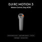 DJI Motion 3 Fly-to-Point Handheld Gesture Remote Controller for Goggles 3 FPV Headset to Avata 2, Mini 4 Pro, and Air 3 Drones