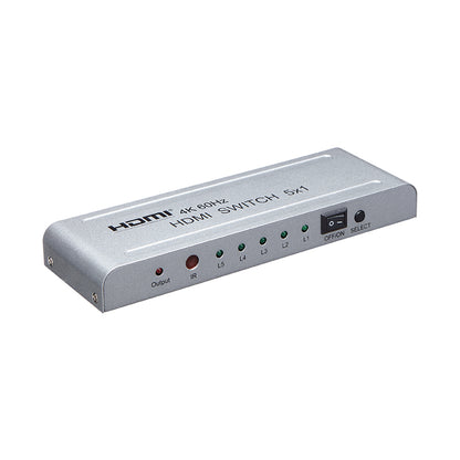 ArgoX 4K 60Hz Ultra HD HDMI Video Switcher 5x1 Supports 3D, 6Gbps Data and TMDS Clock, AWG26 and HDMI 2.0 Cable, 24/30/60bit Deep Color for High Definition Display, DVD Players | HDSW5-V2.0 HDSW5X1