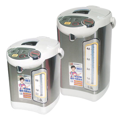Goodway 750W 3L / 5L Electric Water Heater Dispenser with Quick 10-Minute Boiling Time, Built-In Water Gauge, and Insulated Stainless Steel Walls | GHP-30K GHP-50K