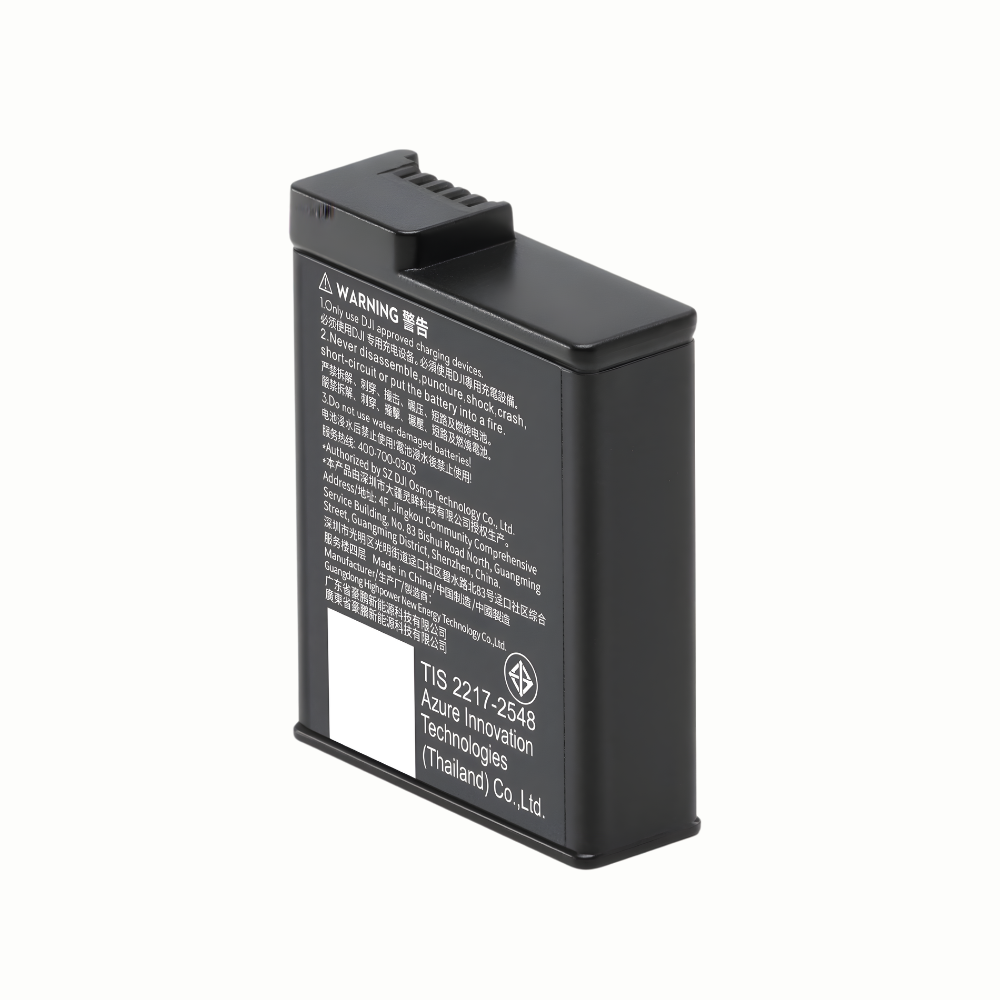 DJI Extreme Battery Plus for Osmo Action 5 Pro / Action 6 / 4 / 3 / Osmo 360 with 1950mAh Capacity